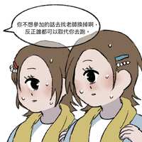 https://images.plurk.com/5oVTKM4sMH37q2WzmlQK2L.jpg