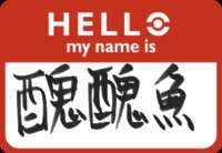https://images.plurk.com/5oXfzxO7pJrLfnQNslGDYx.png