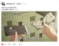 https://images.plurk.com/5oXpNo2c4VKrC6bfhASmam.png