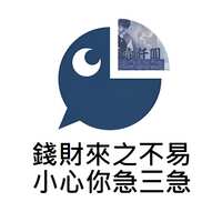 https://images.plurk.com/5oYboGnJGJvWnbR27V0QL1.png