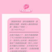 https://images.plurk.com/5oaWWeKmcwXl3i0lA6nvde.png