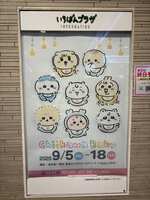 https://images.plurk.com/5ocHIADSOsOooN6YndC6K3.jpg