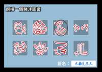 https://images.plurk.com/5ocoPQ2BMP784AqAWUjaCg.png