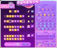 https://images.plurk.com/5ofvlHjDBSw4n0L4XCzeYq.png