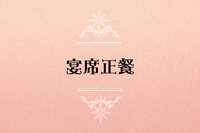 https://images.plurk.com/5oh2BB6gG0v9ZvjJiFKOgh.jpg