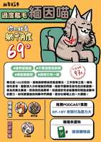 https://images.plurk.com/5olEBBbo7F42bkgMou74HC.jpg