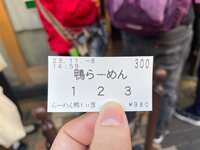 https://images.plurk.com/5olzrPbH6zykEvQNoffq4t.jpg