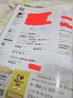 https://images.plurk.com/5omTeKJrvchf7pmocM3vO9.jpg