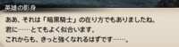 https://images.plurk.com/5oniyZxQ5OPEmxdD3tEN1i.png