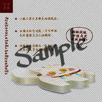 https://images.plurk.com/5ooelGCLKC82iA82KE5mlq.jpg