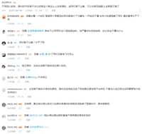 https://images.plurk.com/5opD3qa1Hhu5GyPcl1lwVw.png