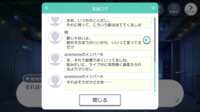 https://images.plurk.com/5oqtW2tEs2l06MSs4XvOLa.png
