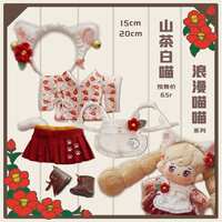 https://images.plurk.com/5ornHq80aKsSuUe8yB6ZSE.jpg