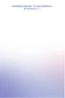 https://images.plurk.com/5orojLK3R5KdqyzMeHVeUW.jpg