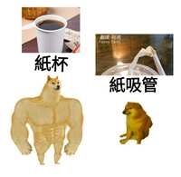 https://images.plurk.com/5otURflR8fbVzGtM3fXNlA.jpg