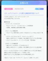 https://images.plurk.com/5oubs5veeo1x2DdytZGTBp.png
