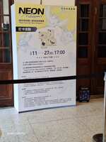 https://images.plurk.com/5ovq9t7gxo6DMgSX82oo1j.jpg