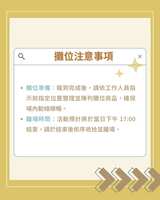 https://images.plurk.com/5owU8JKtKGwRCWvUh8D4Kn.png