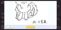 https://images.plurk.com/5oyGjLG04Qlkkq5JkjsRp7.png