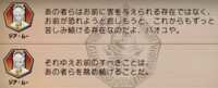 https://images.plurk.com/5oyZBlo8UPJwrMJ8j9muDw.png