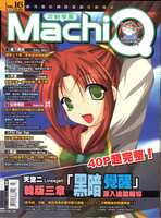 https://images.plurk.com/5ozmcjgHRuKnleyl5SlZ2U.jpg