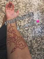 https://images.plurk.com/5p0bJuVScDuhMMBndqcZoT.jpg