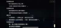 https://images.plurk.com/5p0ncFWqR67lMwY07dsIXq.png