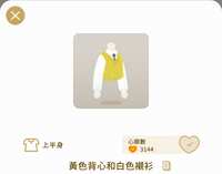 https://images.plurk.com/5p2x68S5GIhc82xkI6Irqr.png