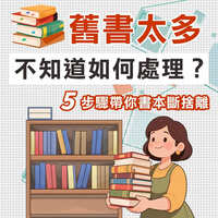 https://images.plurk.com/5p3LRM9f2ghXPaL1x1KSuV.jpg