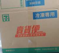 https://images.plurk.com/5p54GmS0jAemmJcBps1PK6.jpg