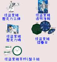 https://images.plurk.com/5p5NCtudIh4V4Kizfc7rY3.jpg