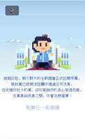 https://images.plurk.com/5p5awrLVF4vaagJP4lMD9q.jpg