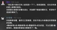 https://images.plurk.com/5p5k5qM2dWsO17s7iUA3mm.png