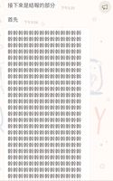https://images.plurk.com/5p7WJ19P6aqKN6nbAtri0Y.png