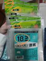 https://images.plurk.com/5p8NSCID1oTxXAtW0VRp6Q.jpg