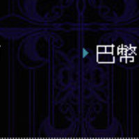 https://images.plurk.com/5p9DmxAZWfMeUa4FA1yD.jpg