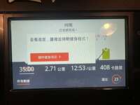 https://images.plurk.com/5pA0X8pDdevZo8unrr3WnD.jpg