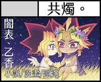 https://images.plurk.com/5pBBAa3KoAHAuJifRzUz5R.png