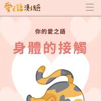 https://images.plurk.com/5pC7Y2kVqDAZXB1F691PVy.jpg