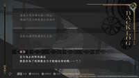 https://images.plurk.com/5pCuCG2KuZwgMSRfPwsY2k.jpg