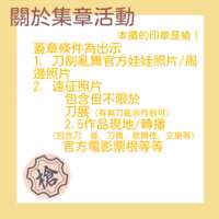 https://images.plurk.com/5pD6FXY4D0jXXx1AqyVvrI.png