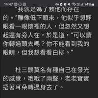https://images.plurk.com/5pEprGbk5UwXHxr6hfylxj.jpg