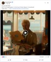https://images.plurk.com/5pGU1HNjvFFDGrjt12CHK9.png
