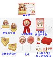 https://images.plurk.com/5pHBMoMooyZw03oibz1DRD.jpg