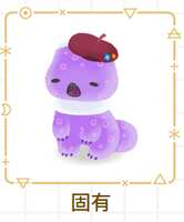 https://images.plurk.com/5pHcCqVBxBA36wMGZEOmey.png