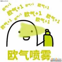 https://images.plurk.com/5pJFYO7MNBc9uTK7UifLCI.jpg