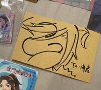 https://images.plurk.com/5pK1cBOUd4Gl2IQE7fFKur.jpg