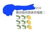 https://images.plurk.com/5pKxlc5mXrJArC5VOnxrgC.png