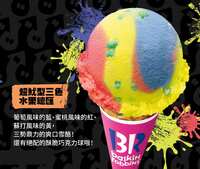 https://images.plurk.com/5pL7bKJ7Jvjr51wfTtEuRv.jpg
