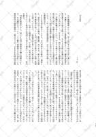 https://images.plurk.com/5pMHDiAqVubhjuCzXffDAR.jpg